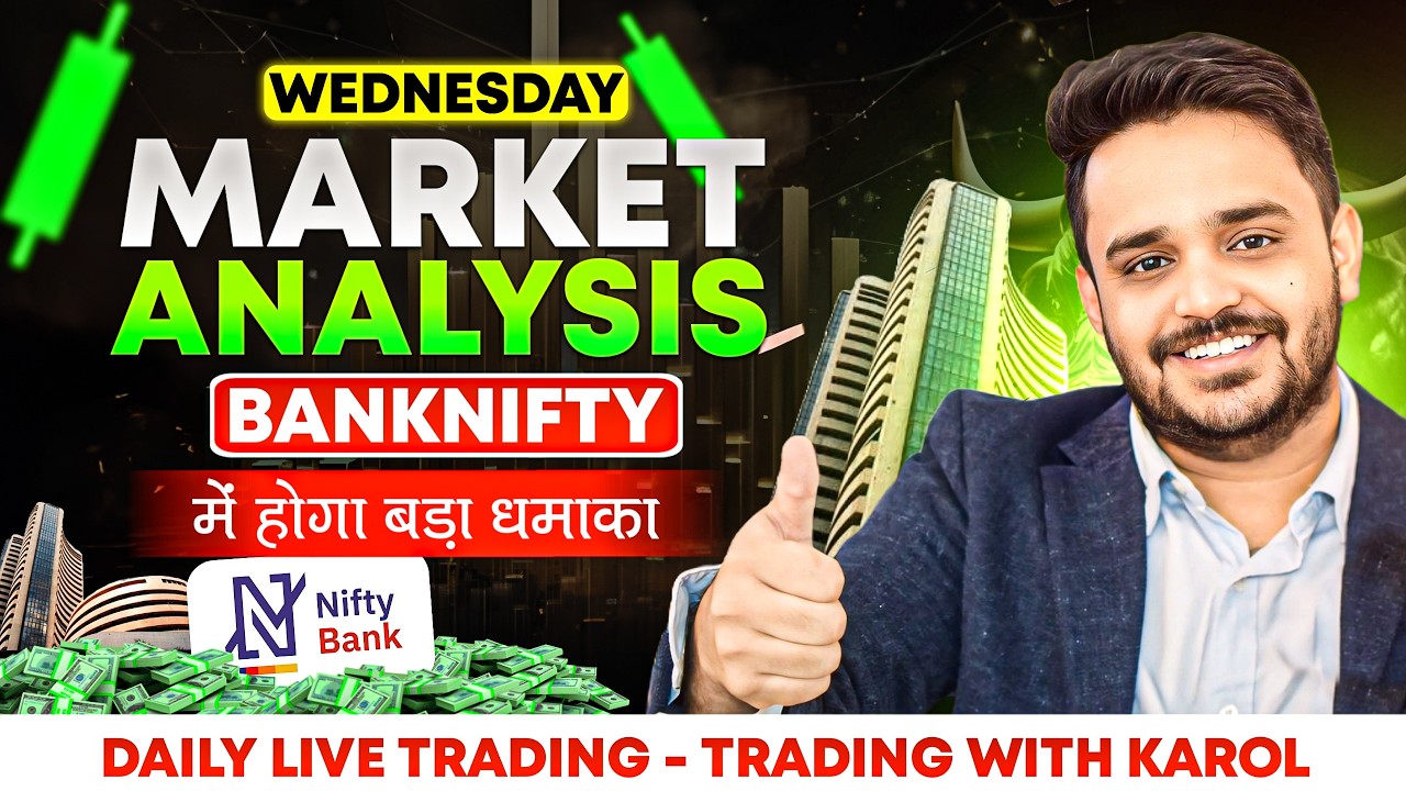 Nifty 50 | Sensex | Bank nifty | Wednesday Market Analysis | 29 July 2026 Market Analysis
