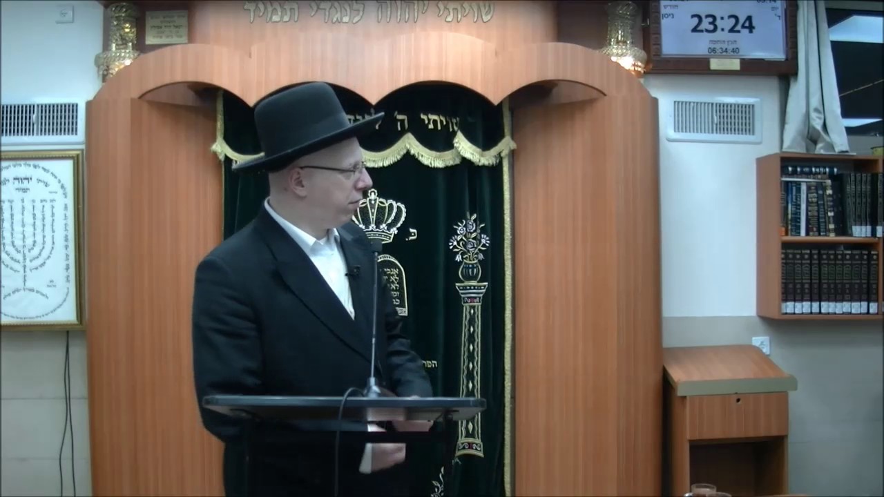 הרב ליאור גלזר 