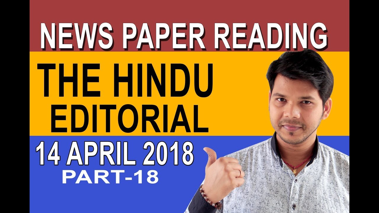 14 APRIL 2018 THE HINDU EDITORIAL