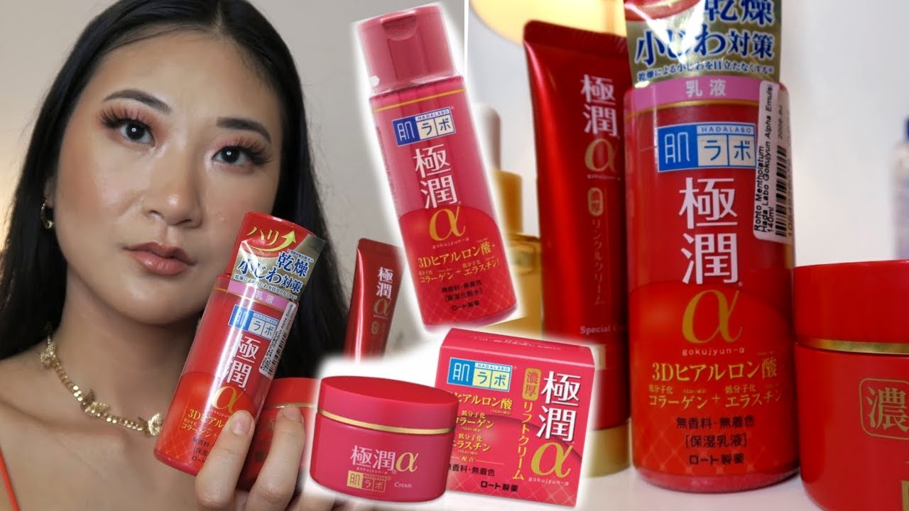 Hada Labo Gokujyun Антивозрастной японский уход за кожей