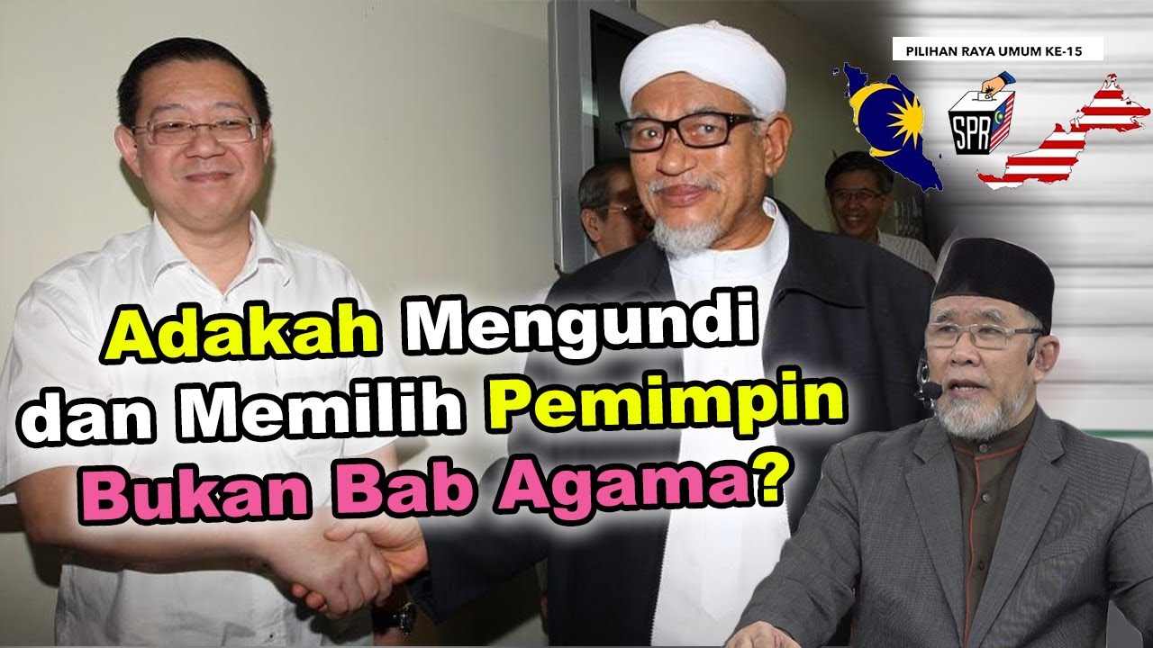 Adakah Mengundi dan Memilih Pemimpin Bukan Bab Agama? | Dato' Dr. Danial Zainal Abidin