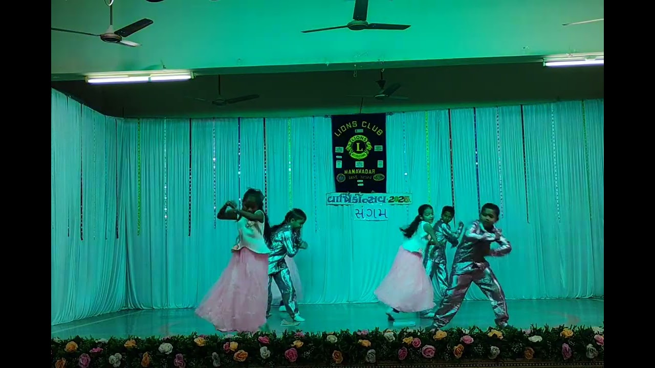 લાયન્સ પ્રાયમરી સ્કૂલ - માણાવદર વાર્ષિક ઉત્સવ 