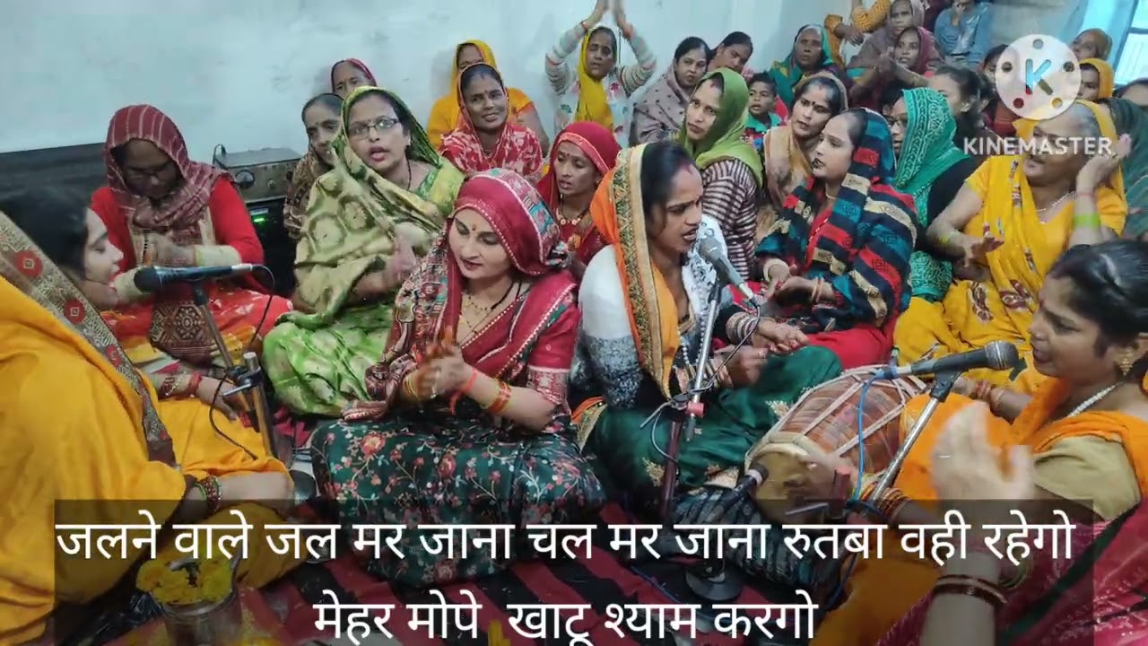 श्याम बाबा का सुंदर भजन 🌹🌹🌹🌹🌹🌹🌹🌹 6396443160
