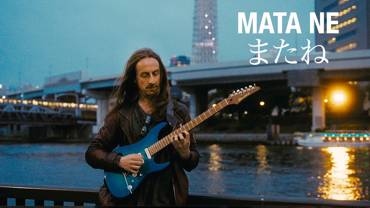 Jack Gardiner - Mata Ne またね (Official Music Video)