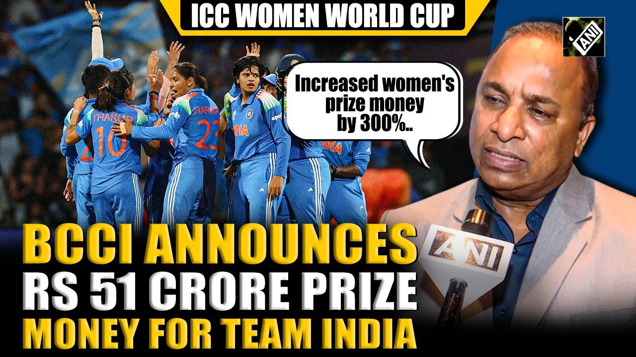 BCCI объявляет о призе в размере 51 крор для женской сборной Индии по крикету после «знаменательн...
