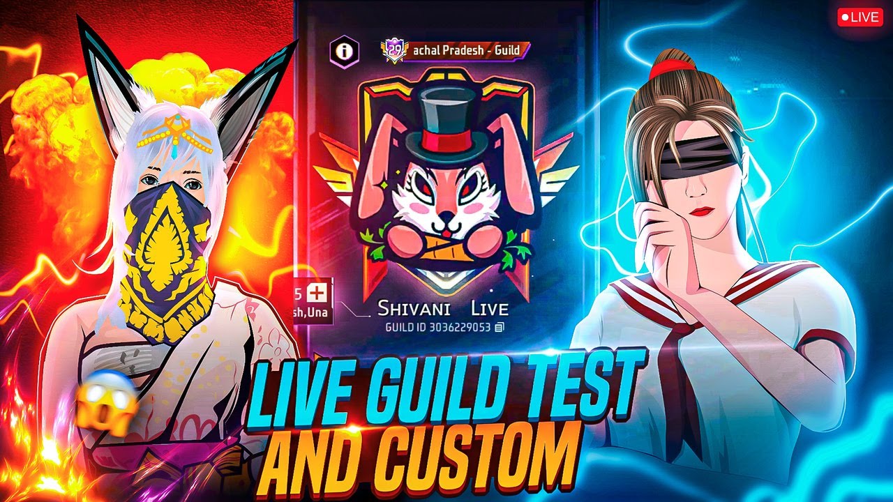 FREE FIRE LIVE  GUILD TEST 1V1 WITH SUBSCRIBE 👍ID REACTION 😁 6V6 CUSTOME #freefire #ffgirl #viral