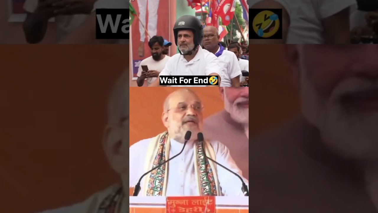 🚨Amit Shah vs Bihar Crowd = Epic😂 #shorts