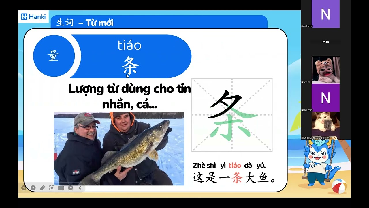 HSK2 (Bài 11: 春天和秋天一样舒服)