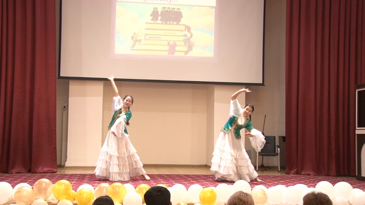 Kazakh dance