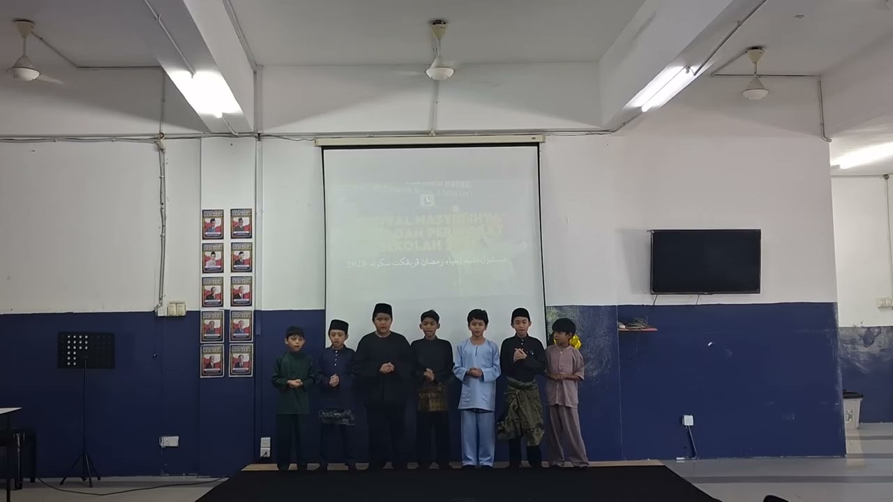 NASYID IHYA RAMADAN  SRIIPUJ 2026 | 5 IBNU KHALDUN (BANIN)