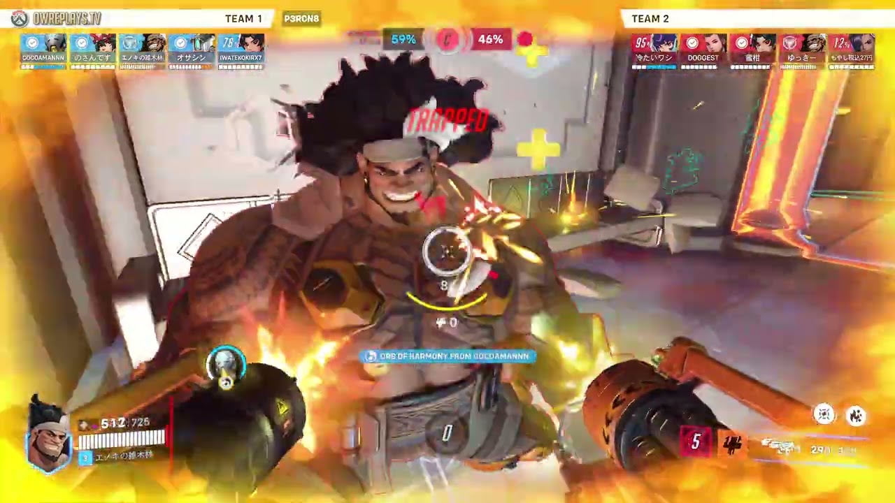 mauga sumo by エノキの雑木林 — Overwatch Replay P3RCN8