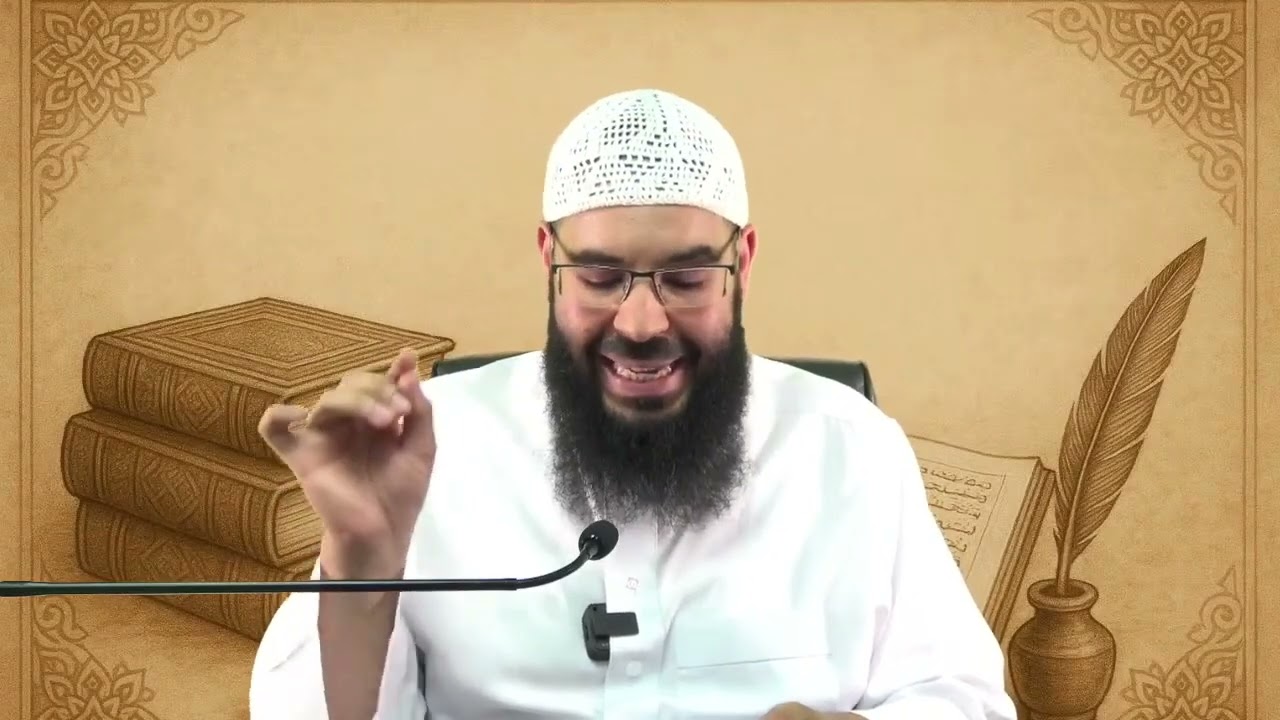 Die Eigenschaften Allahs richtig verstehen
