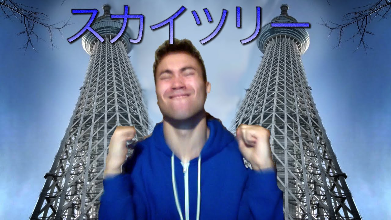 Tokyo Skytree (tallest tower in the world!)
