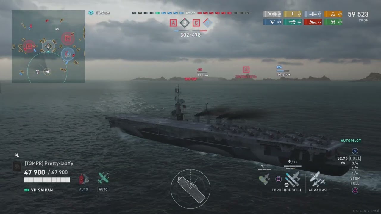 CV Saipan - 164k / Kraken - World of Warships: Legends wowsl wows legends