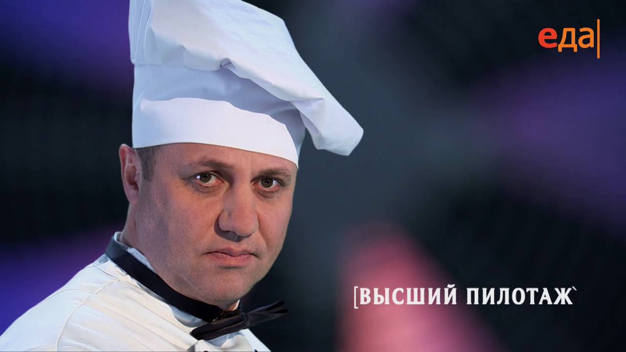 Фруктовые соусы