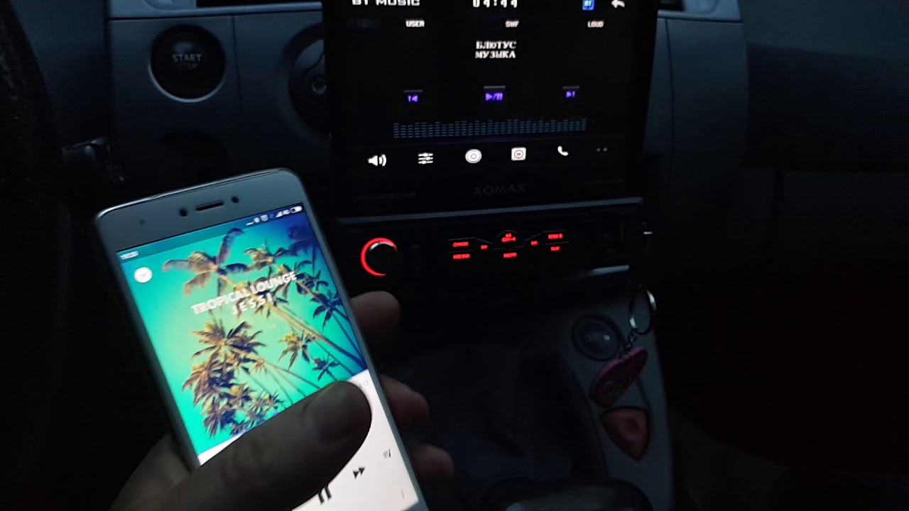 магнитола Xomax xm-vrsu727bt