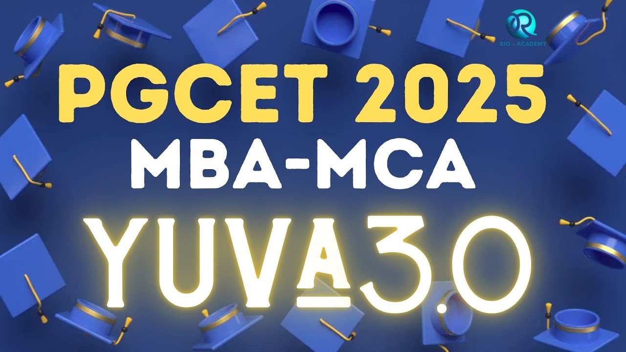 PGCET MBA-MCA 2025 | YUVA 3.0 PGCET 2025 | Official launch | pgcet2025 ಕನ್ನಡ #pgcet2025