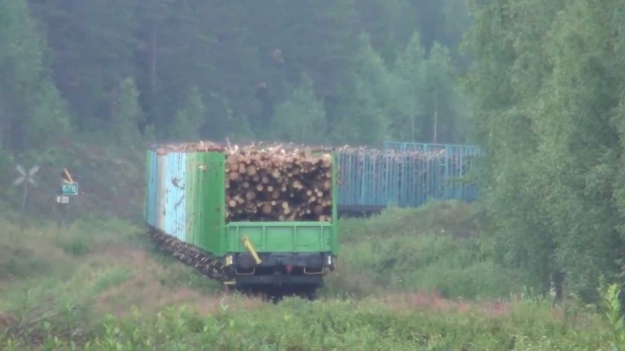 T5387 Ristij&auml;rvell&auml;