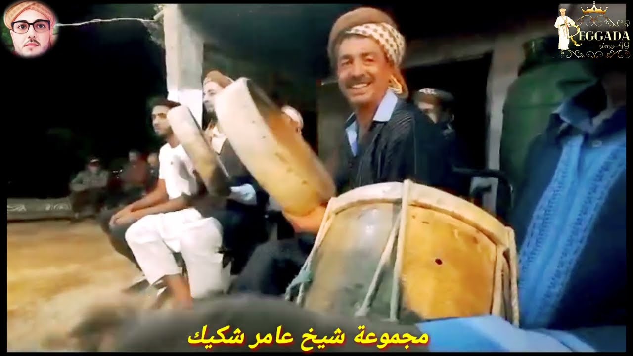 برطية شعبي 💯/💯 مع شيخ عامر شكيك والمجموعة الزينة تحياتي لحبابنا الزنين في كل مكان 🙏💖🥰
