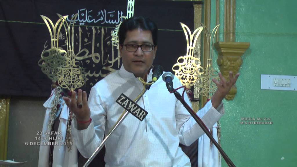Tehtul lafz Marsiya by Syed Ali Hasan(Mir Anees) Part 2