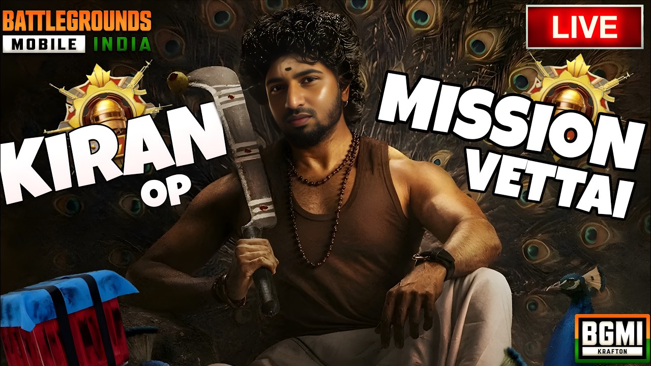 1000 Rupees MISSION Per Kill in BGMI by SUBSCRIBER 😱 New update 4.2 is here 😍#bgmi #pubg #viral