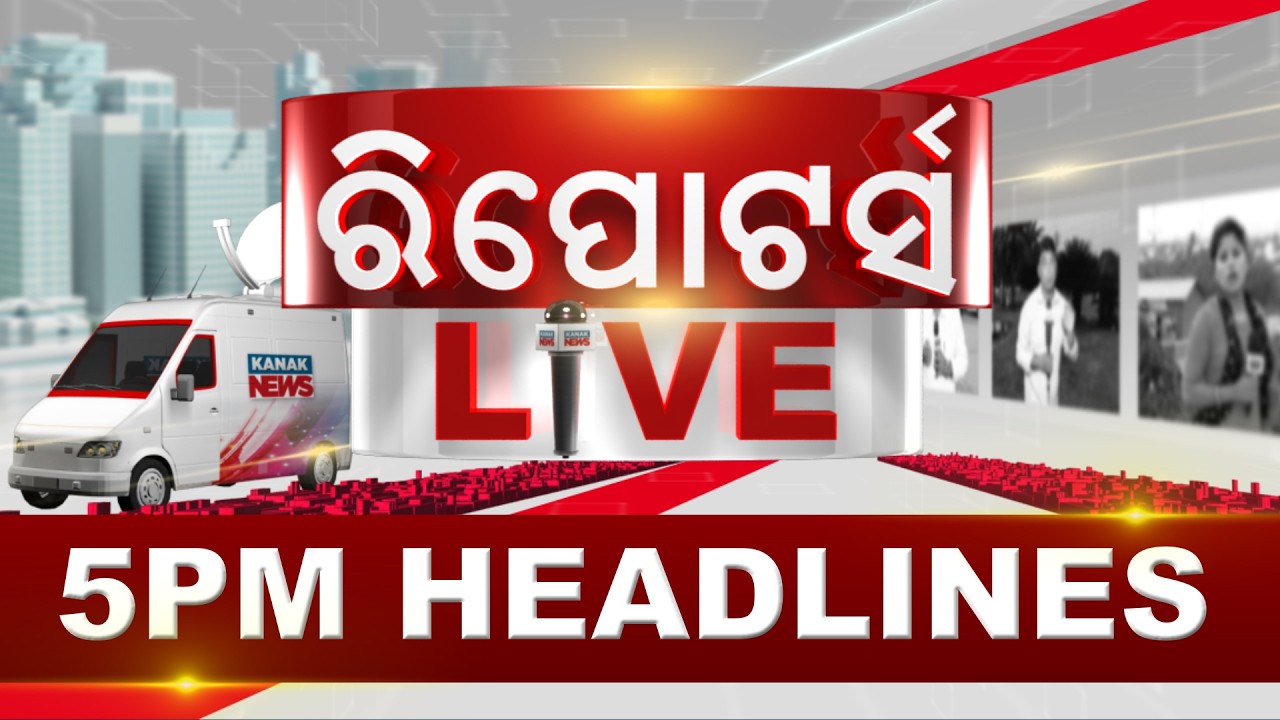 9AM Headlines ||| 4th MARCH 2026 ||| Kanak News Live |||