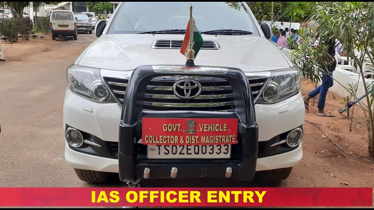 Collector and DM Sarfaraz Ahmed IAS  (2019) || DM Entry || UPSC IAS