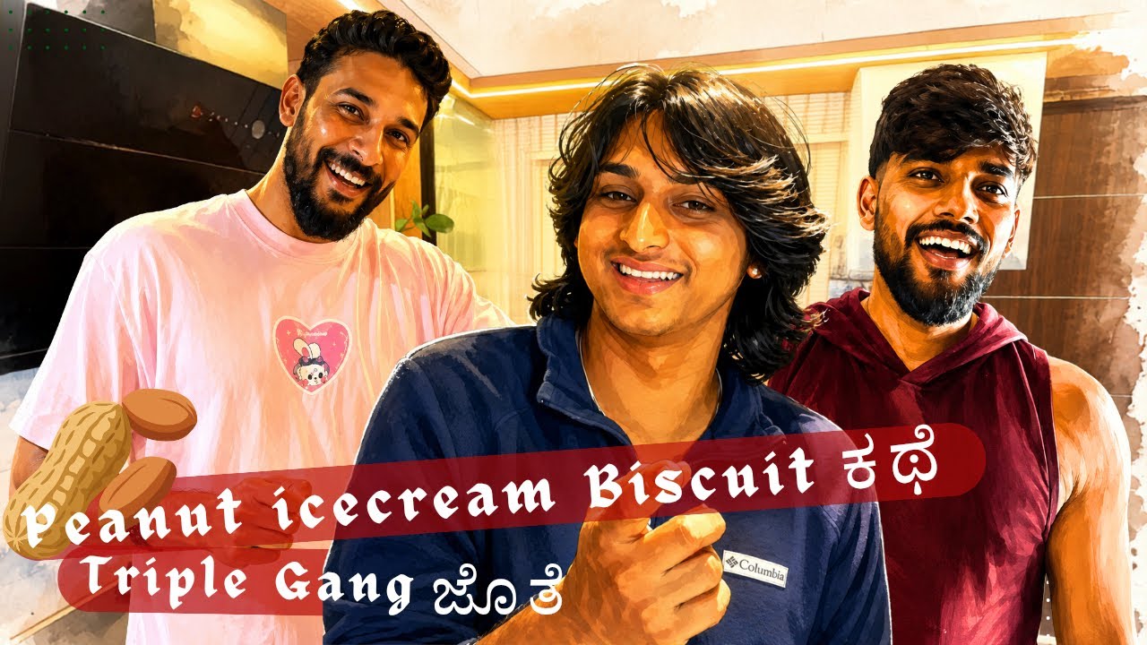 Peanut butter icecream biscuit | Dileep R shetty | Atharva | Deepak Thelkar
