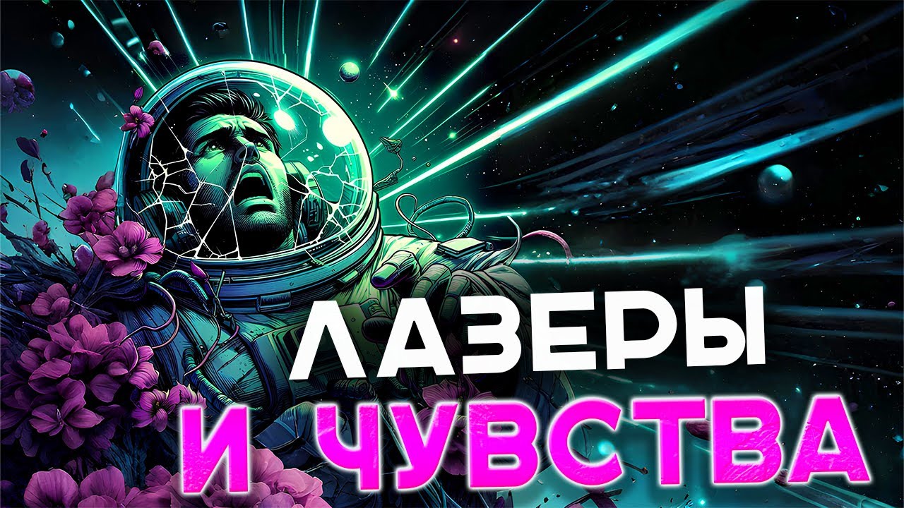 Эта НРИ как DnD, только ПРАВИЛА НА ОДНОЙ СТРАНИЦЕ!