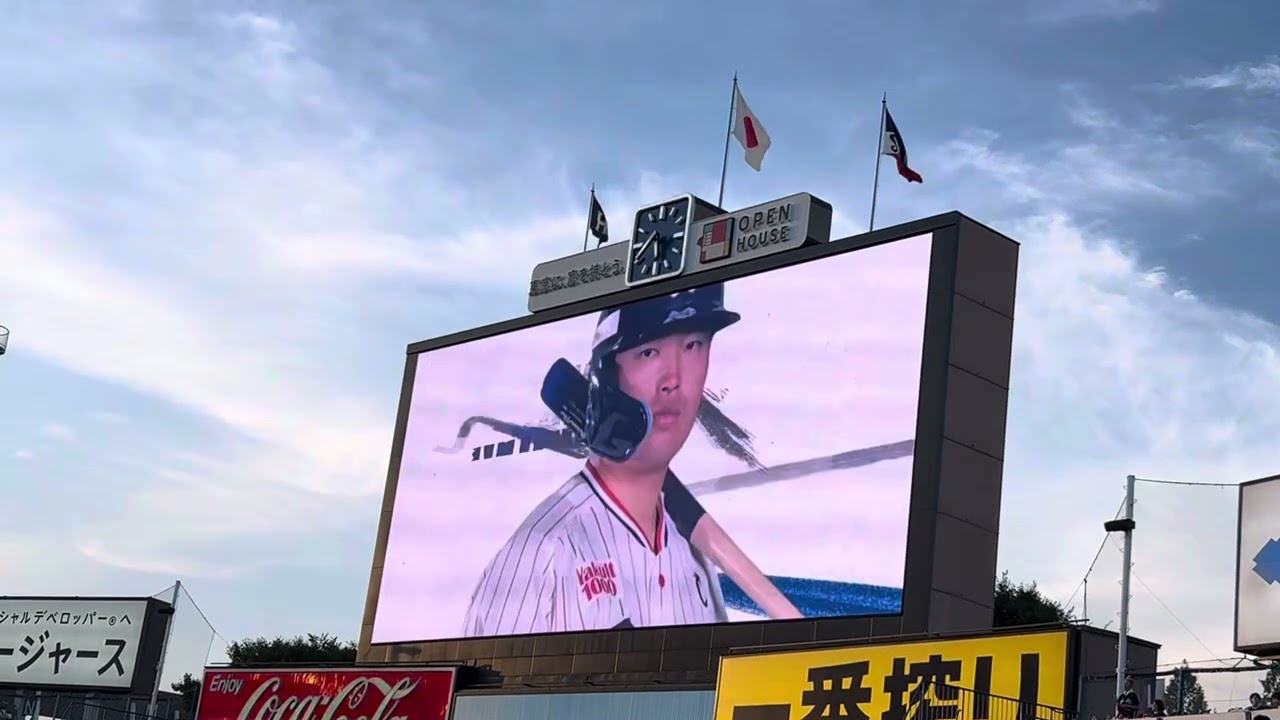 ［東京ヤクルトスワローズ］ 2025.8.29 スタメン発表 1-9応援歌
