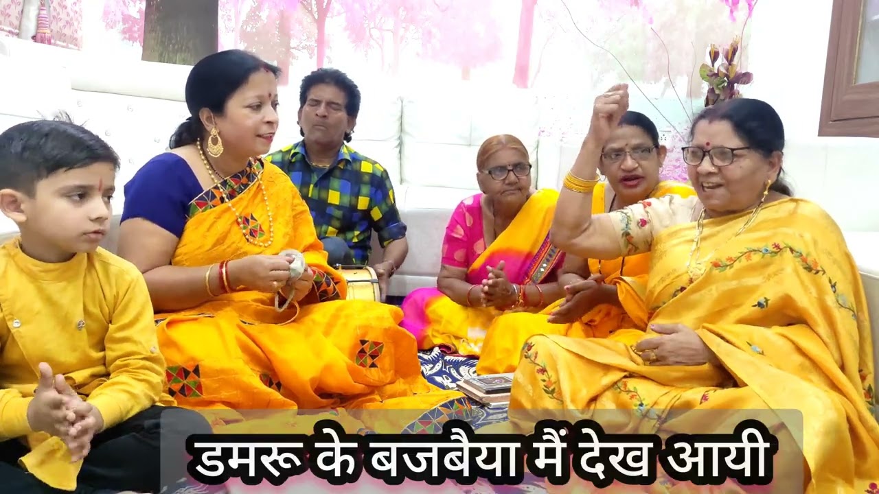 #भोलेबाबाभजन ।भोले बाबा को देखकर सखियाँ क्या कह रहीं हैं।#renuclub #bhajanwithlyrics#bholebababhajan