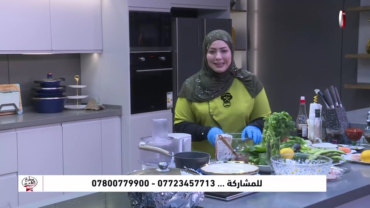 برنامج مطبخ الغدير || من الحلويات إلى المحاشي.. بسبوسة كاروهات والدولمة العراقية بأسهل طريقة!