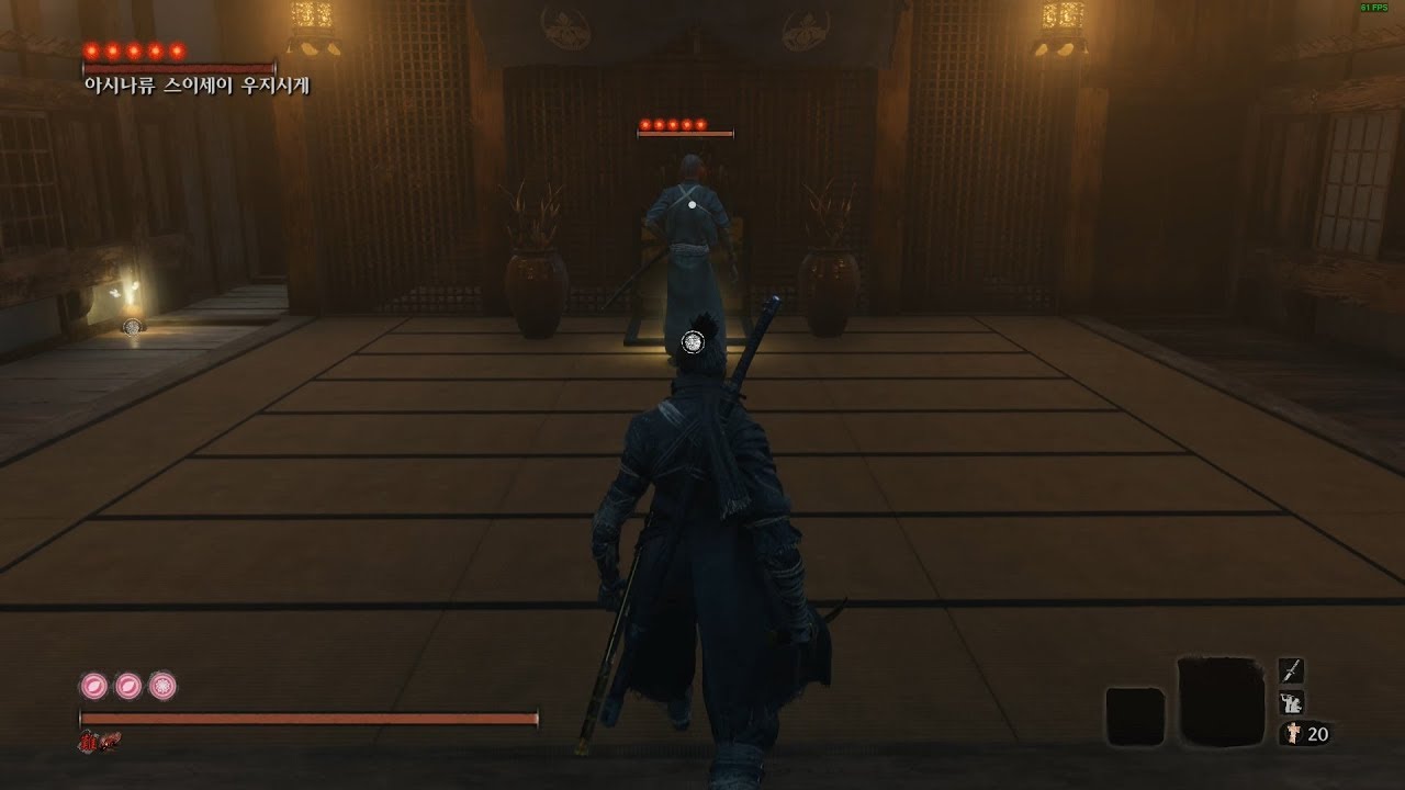 Sekiro - Ashina Elite Ujinari Mizuo [Enemies Die Twice Mod] No Damage
