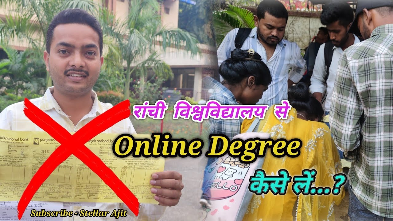 Online Degree Certificate कैसे लें / राँची विश्वविद्यालय का पूरा तरीका जाने @stellarajit484 
