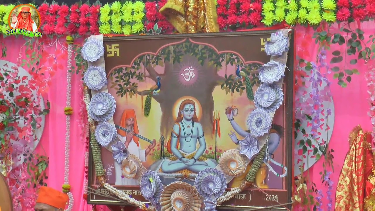 53 Vaarshik Chaala 28th. April 2024