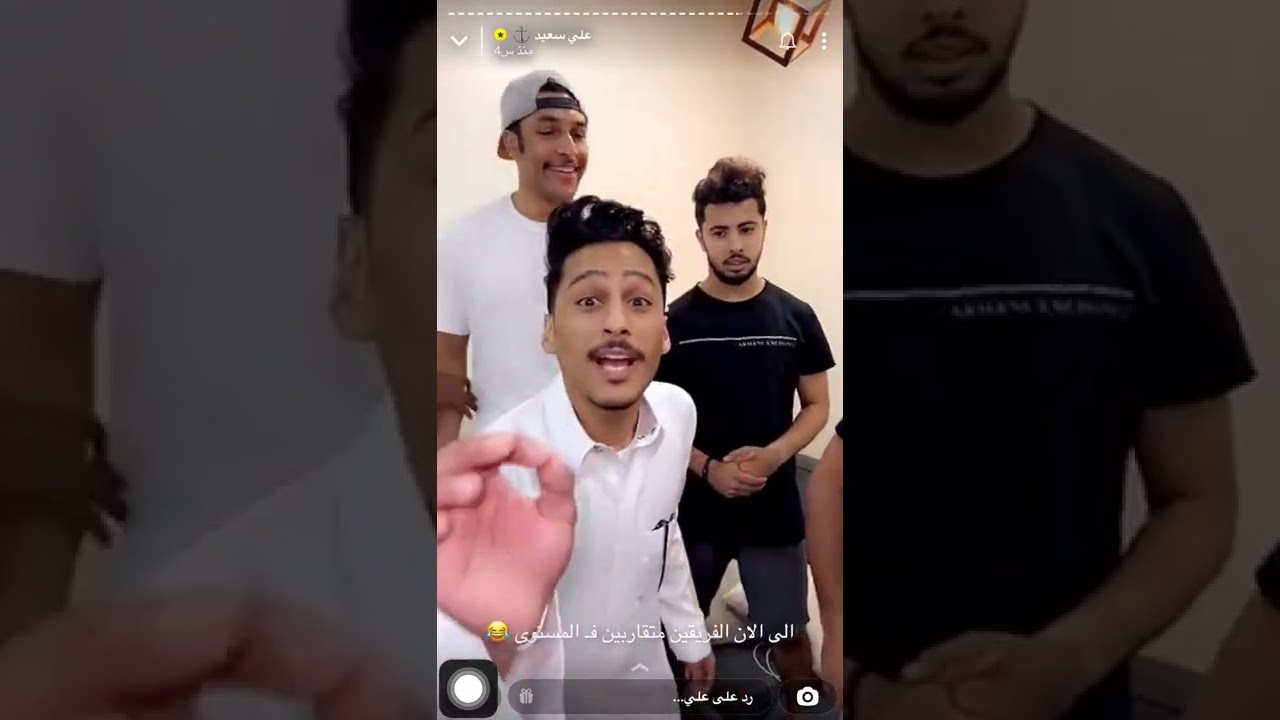 بوذيات'بوحميد⚡️العششير🌪.