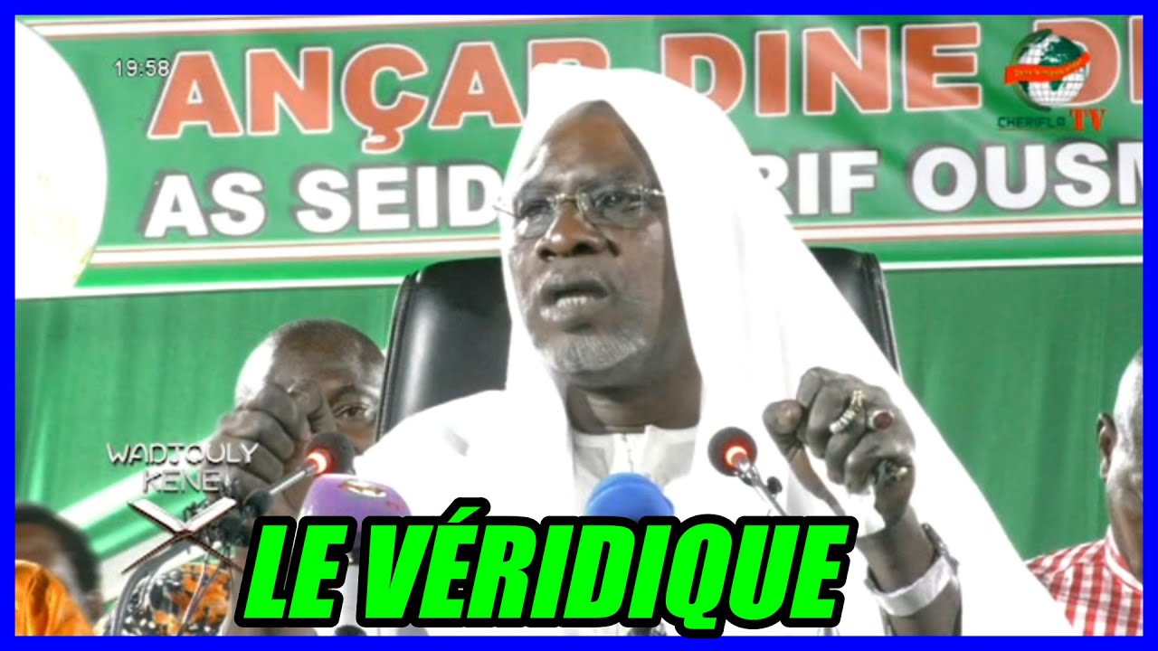 👂ÉCOUTEZ LE VÉRIDIQUE LE SAGE DES SAGES, L'AMBASSADEUR SEÏD CHÉRIF OUSMANE MADAN HAÏDARA | Kabala TV