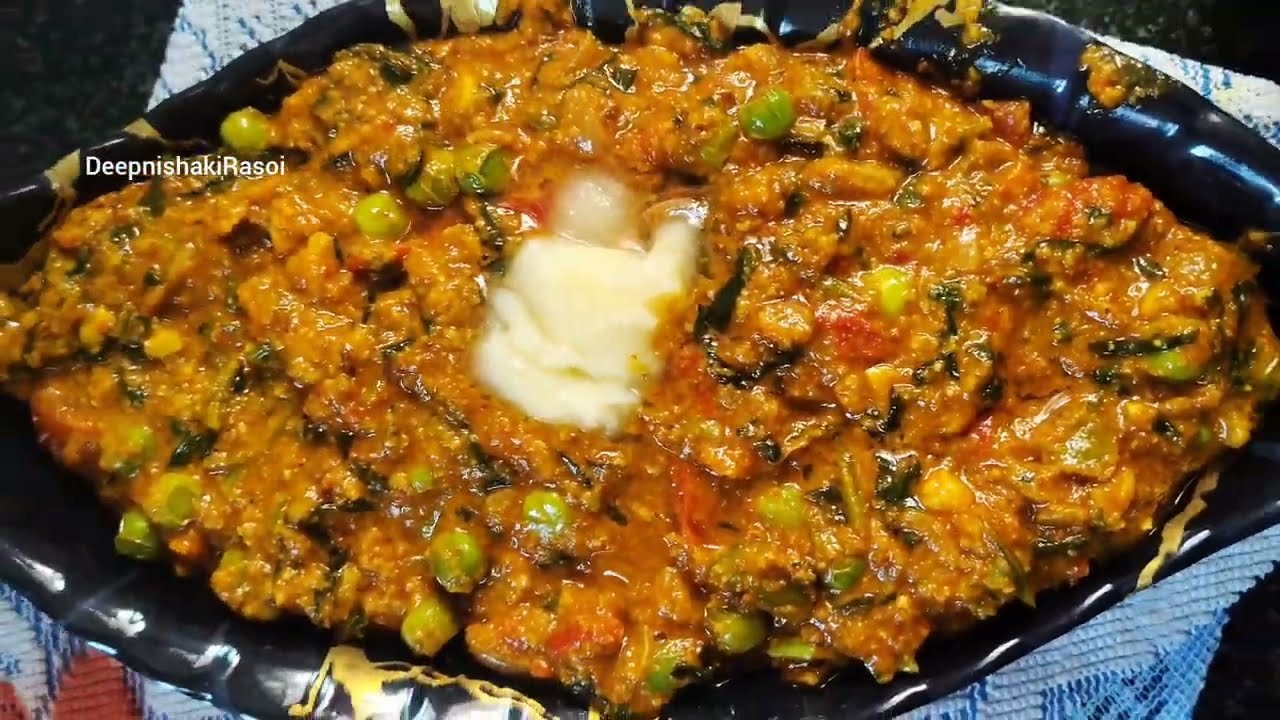 मटर कीमा रेसिपी | Dhaba Style Matar Keema | Easy & Tasty Recipe #youtubevideo #foodblogger 