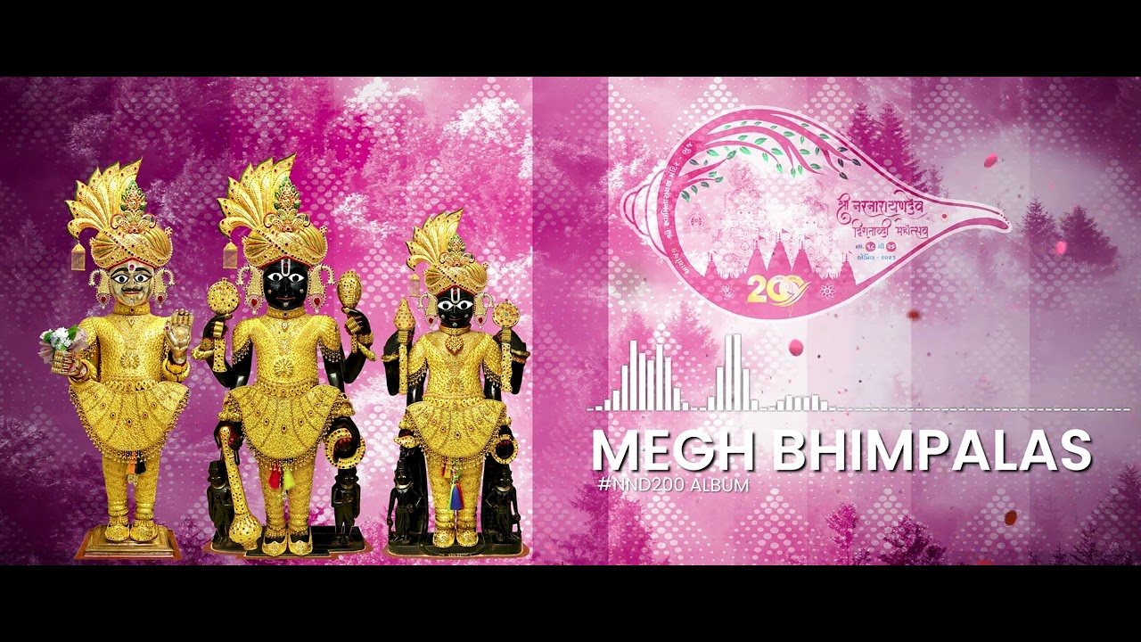 Swaminarayan Mahamantra | Raag Megh Bhimpalas | Jaydeep Swadia