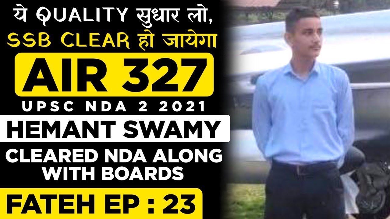 बस ये कर लो SSB Clear हो जाएगा ! | Fateh Ep-23 | SSB Interview Tips - Hemant Swami | Sumit Sir