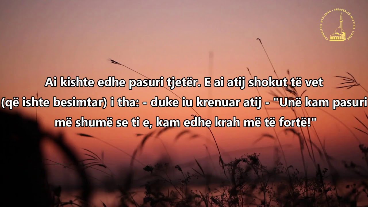 Surah al-Kahf | Full recitation (Albanian translated)