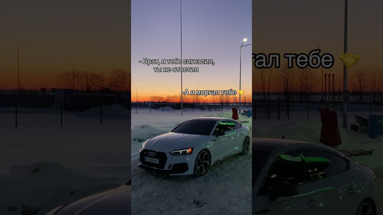 Хочешь Авто Из США. Мой ТГК:  