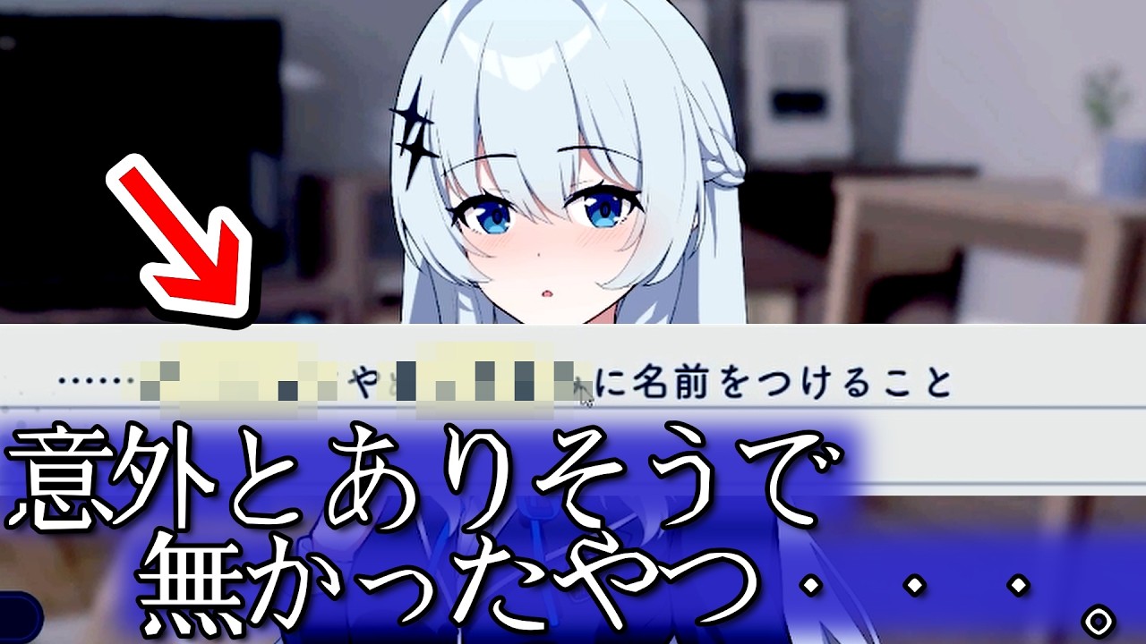 誰にも言えない趣味・・・これ、どれくらいの人が当てはまる？？？　（キミトーク　part25）