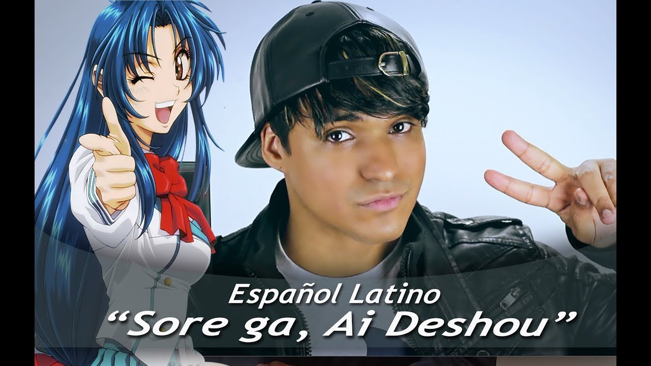 Full Metal Panic? Fumoffu 