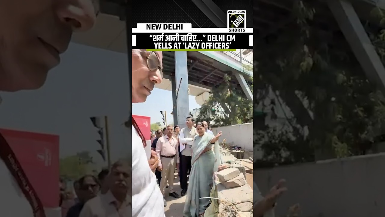 &ldquo;शर्म आनी चाहिए&hellip;&rdquo; Delhi CM Rekha Gupta yells at 'Lazy Officers' over open drain near metro