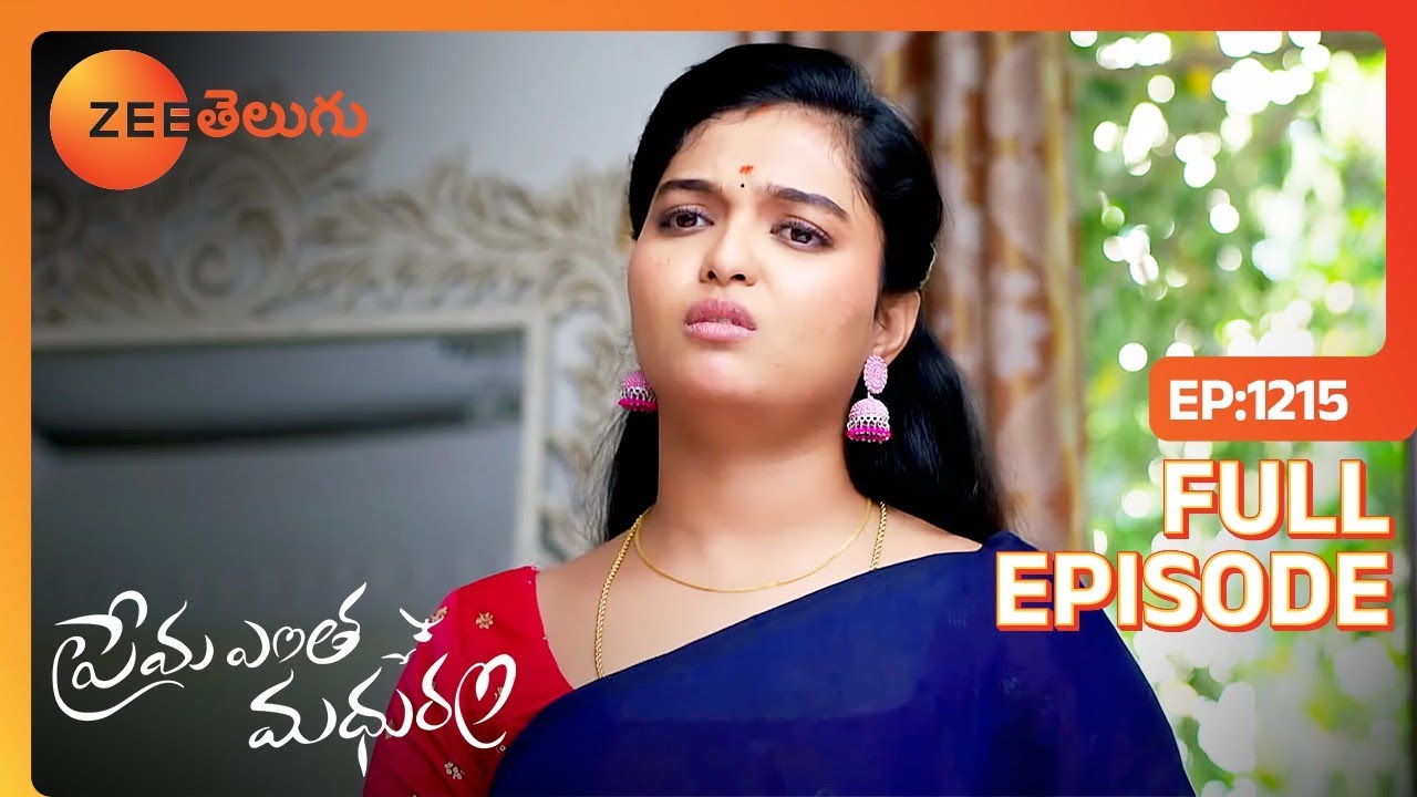 ఎక్కడికి వెళ్ళావు Anu ? | Prema Entha Maduram | Full Ep 1215 | Zee Telugu | 28 Mar 2024