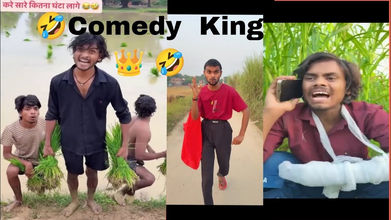 न्यूकॉमेडी वीडियो अंकित जैक 🤣😃