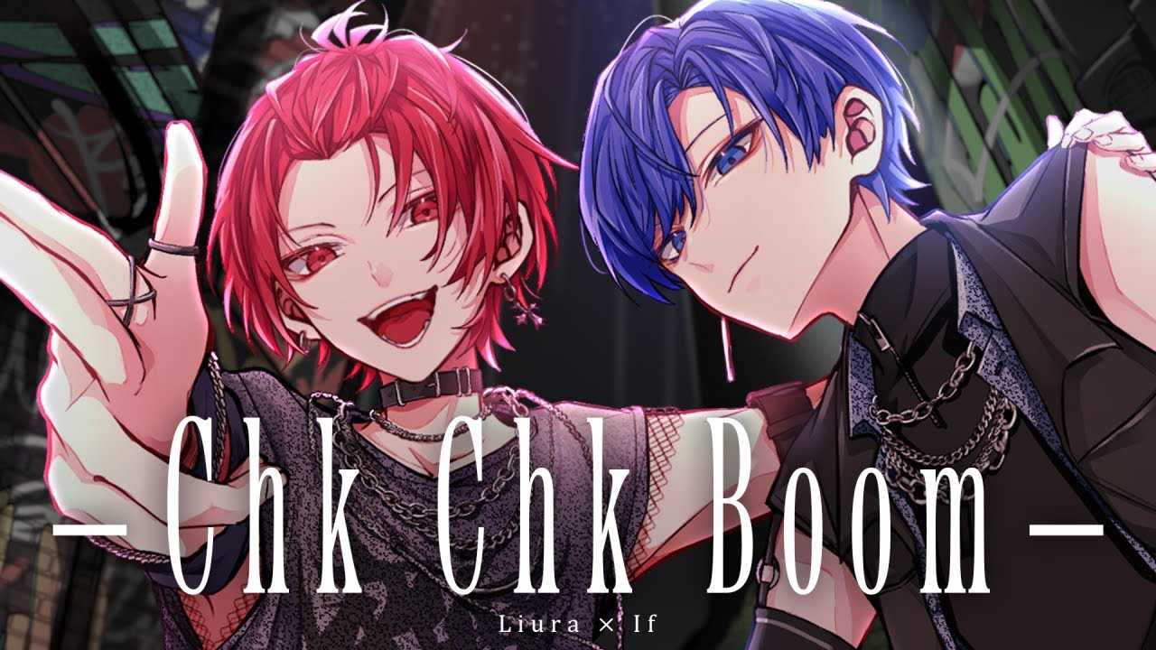 【ぴよまろで】Chk Chk Boom ／Stray Kids【歌ってみた】