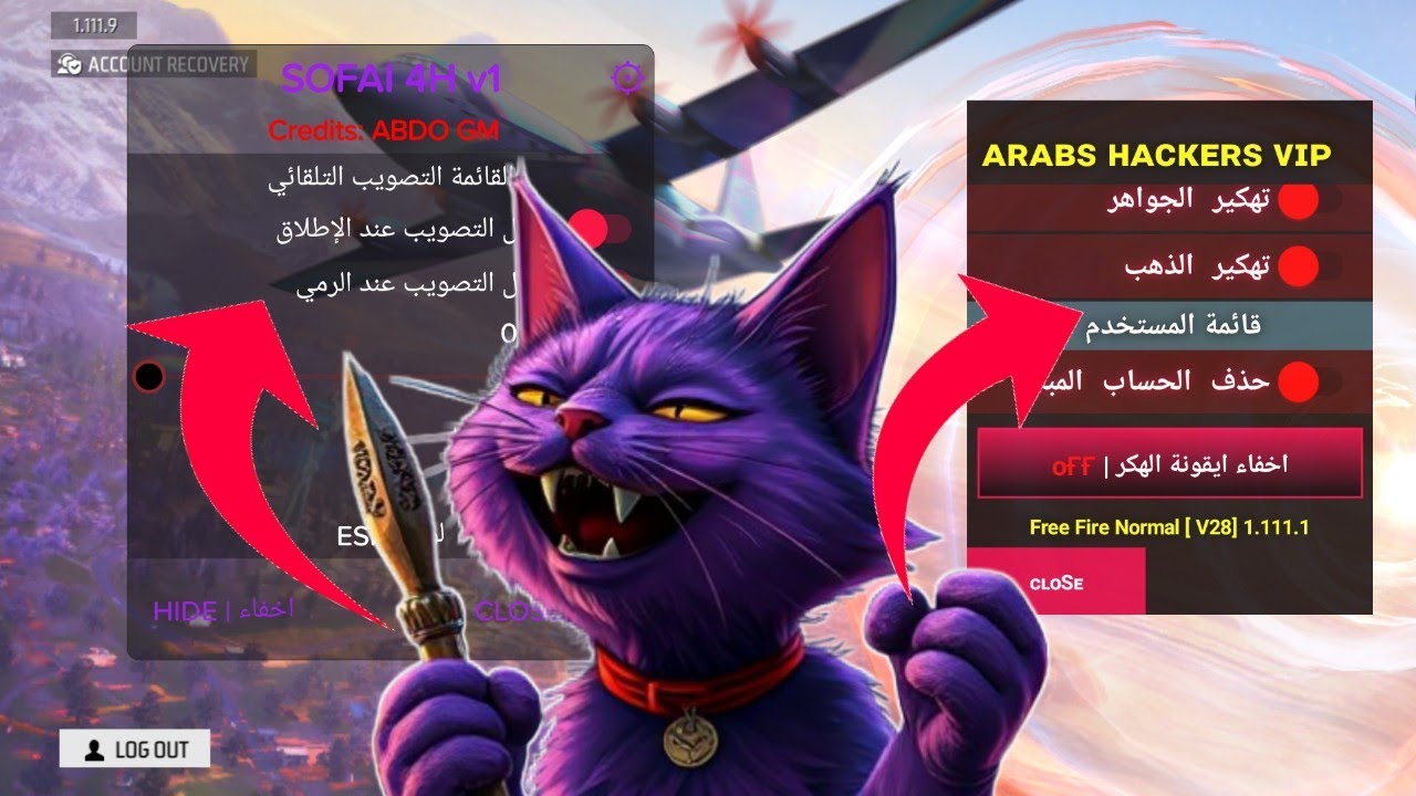 أقوى 🔥 هكر فري فاير بدون باند | ARABS HACKER VIP MODENU 🔥