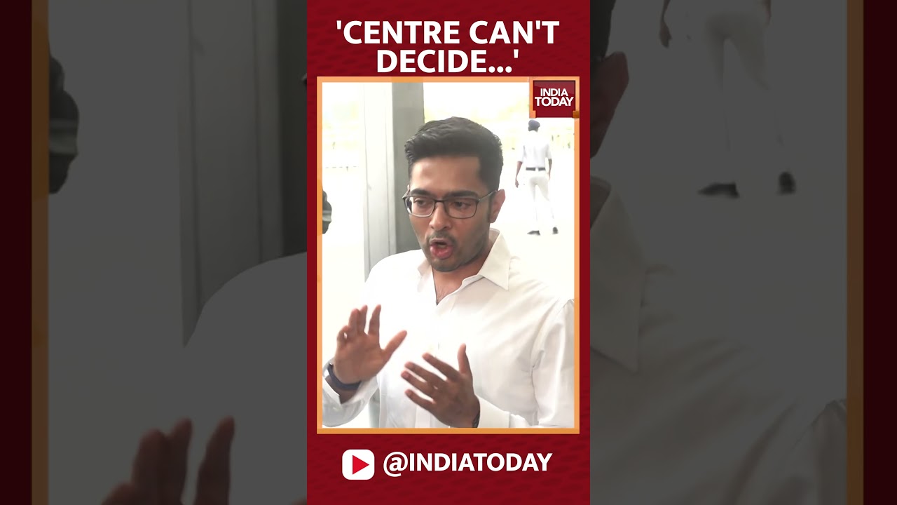 'Centre Can't Decide...': TMC Leader Abhishek Banerjee's Statement On All-Party Delegation | #shorts